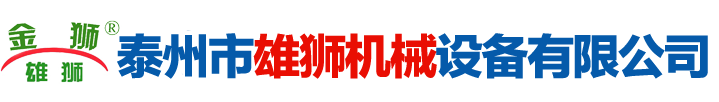 達(dá)信建設(shè)發(fā)展有限公司